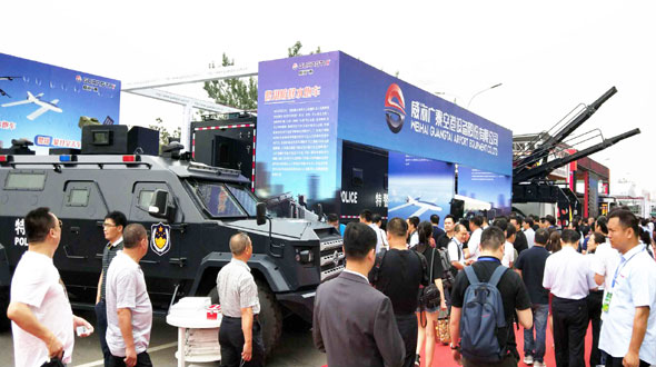 微信圖片_20180521084550.jpg 微信圖片_20180521084550.jpg