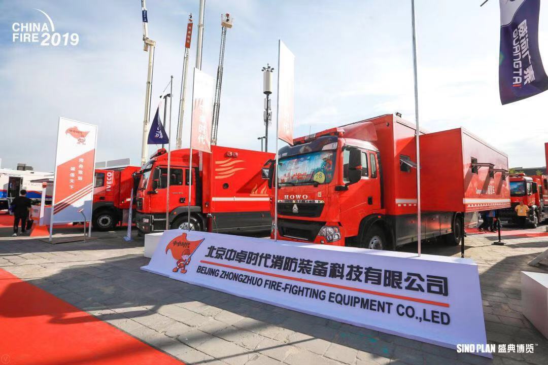 微信圖片_201910221040241.jpg 微信圖片_201910221040241.jpg